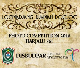 Ayoo..!! Ikuti Lomba Foto Competition Loemadjang Djadoel 2016, Ini Syaratnya