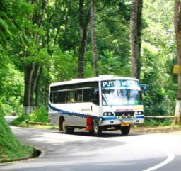 Hujan Rawan Longsor, BPBD Minta Pengendara Waspada Saat Lintasi Jalur Piket Nol