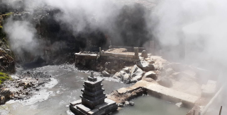 Kawah Candradimuka, Destinasi Mistis dan Eksotis di Kaki Dieng yang Menarik Wisatawan Banjarnegara