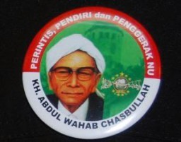 KH Wahab Chasbullah, Pendiri NU yang Lebih Banyak Berbuat Dibanding Berbicara