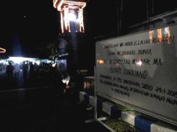 Setelah Sholat Dzuhur, Jenazah Bupati Lumajang Akan Dikubur di TPU Jogoyudan