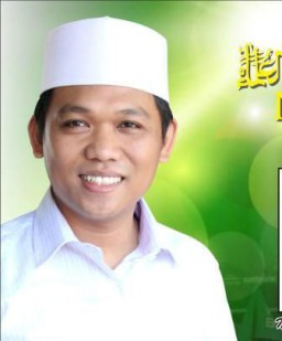 Thoriqul Haq Anggota DPRD Jatim Kecam dan Kutuk Pembunuhan Sadis Salim Kancil