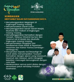 Himbauan PCNU Lumajang di Bulan Ramadhan 1422 H