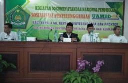 MI se-Lumajang Siap Gelar Ujian Akhir Madrasah Berbasis Komputer