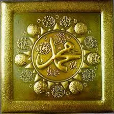 Subbahanallah, Nabi Muhammad SAW Disebut-sebut di Kitab Veda