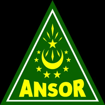 GP Ansor Kecam dan Kutuk Peneror Jurnalis Lumajang