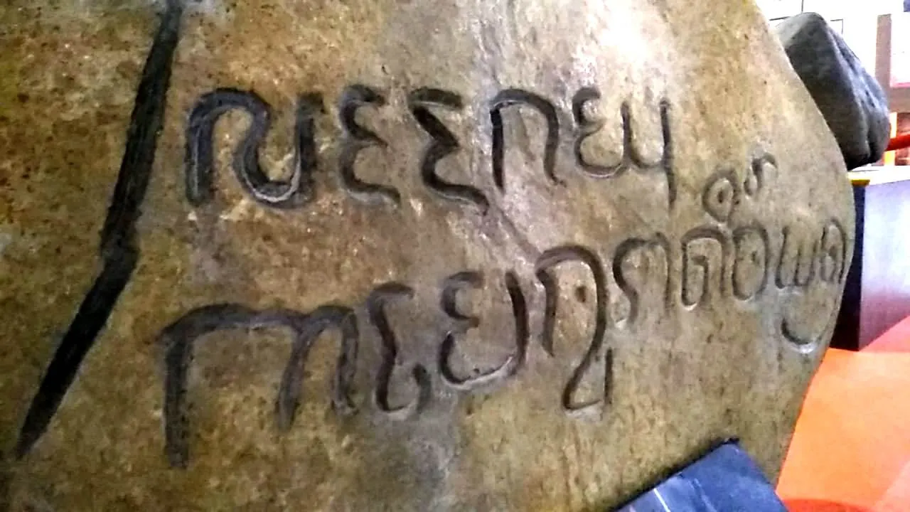 Video Jejak Budaya Menulis Lumajang Kuno