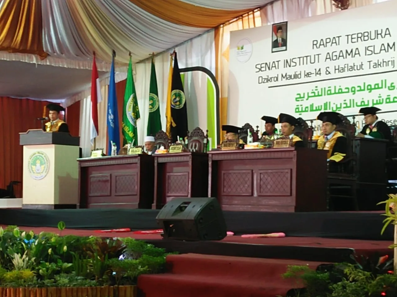 Prof. Ali Mudhofir : Hadapi Zaman 4G Dengan Pendidikan Berkarakter