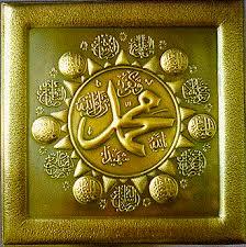 Subbahanallah, Nabi Muhammad SAW Disebut-sebut di Kitab Veda