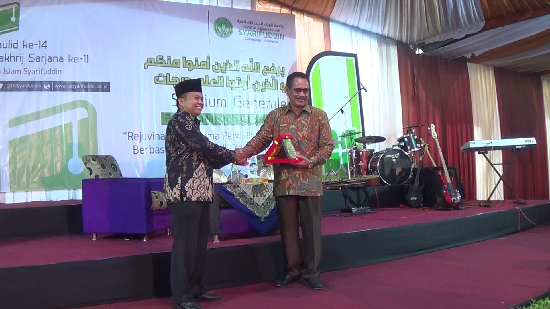 Prof. Mustain Mashud : IAI Syarifuddin Model Kampus Masa Depan