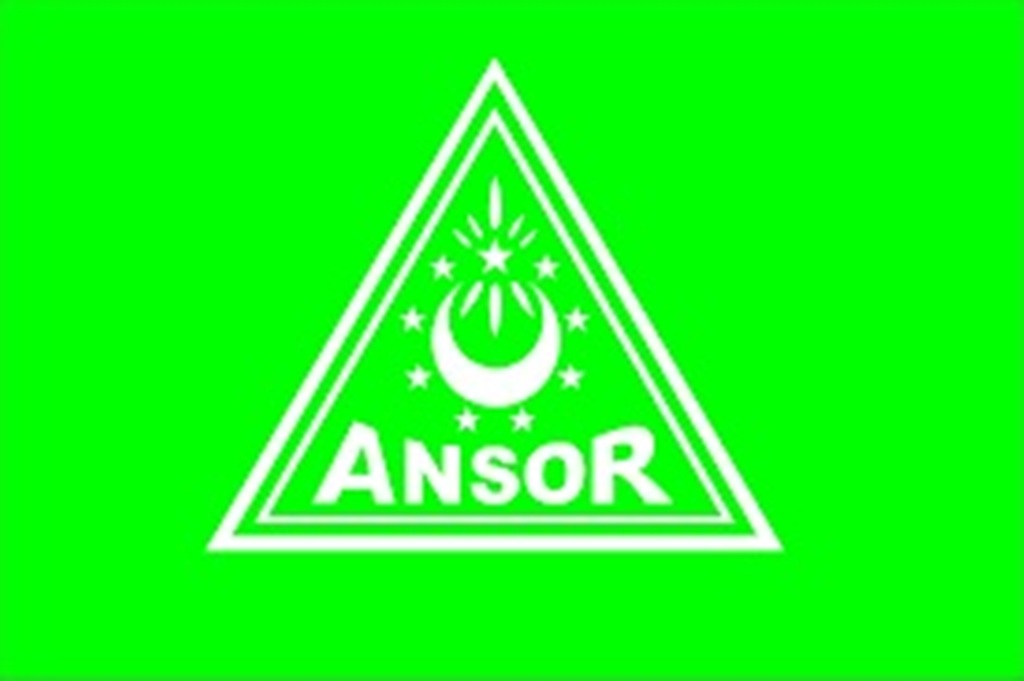 Siapakah Yang Bisa Maju Sebagai Nahkoda Ansor Lumajang...?